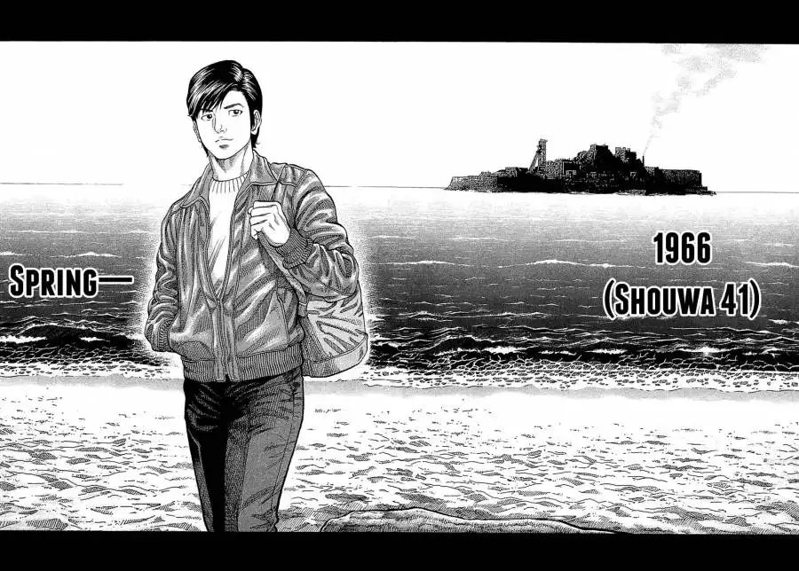 Montage (WATANABE Jun) Chapter 23 4